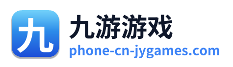 九游游戏
